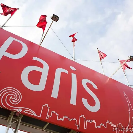 Ibis Paris Parc Des Expositions Hotel 3*
